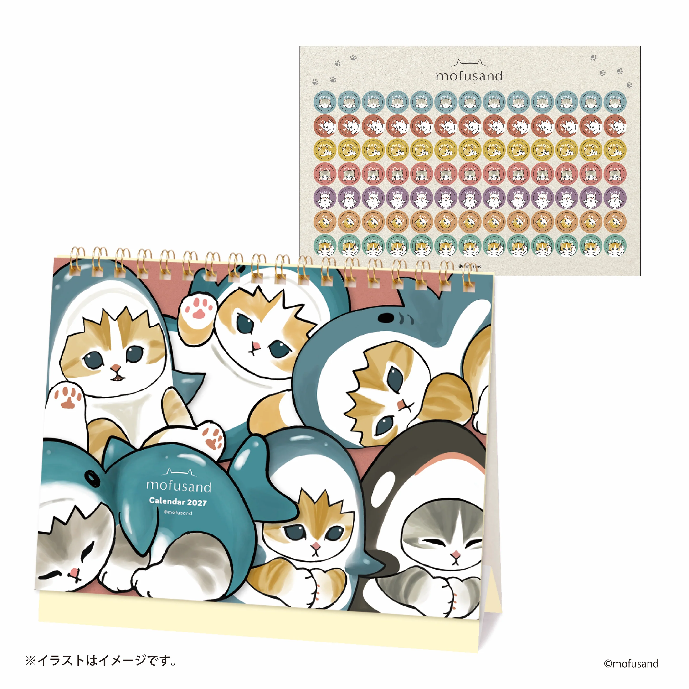 Mofusand 2027 Desk Calendar (Shark Cat with Stickers)