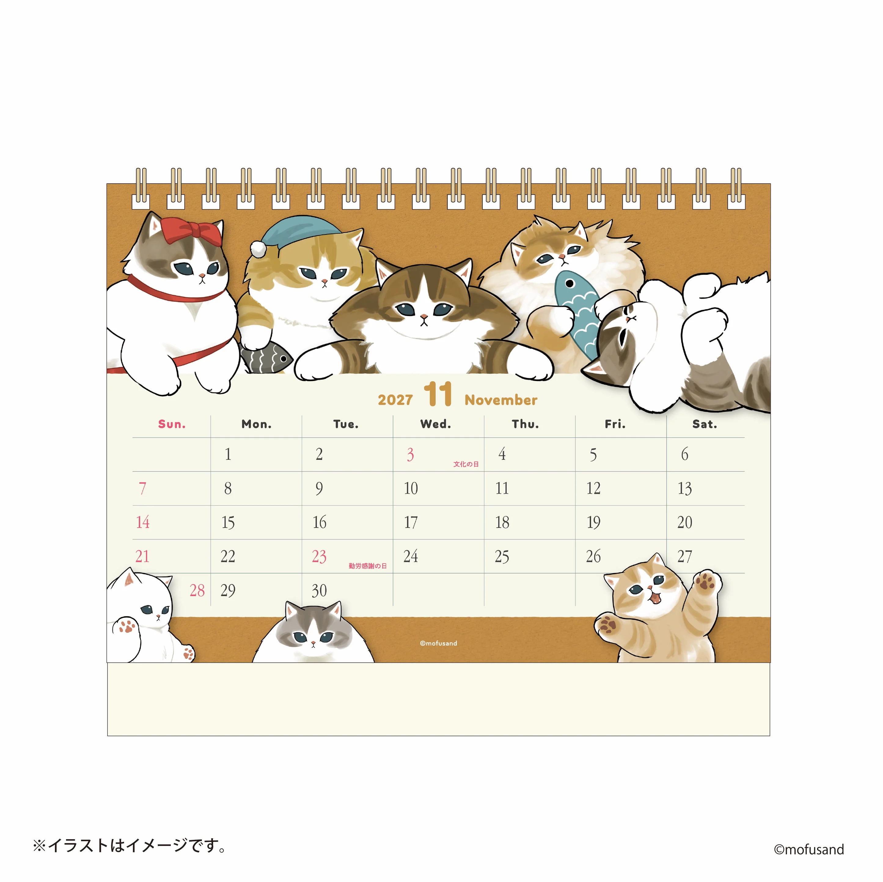 [Order Now] Mofusand 2027 Desk Calendar (Shark Cat with Stickers)