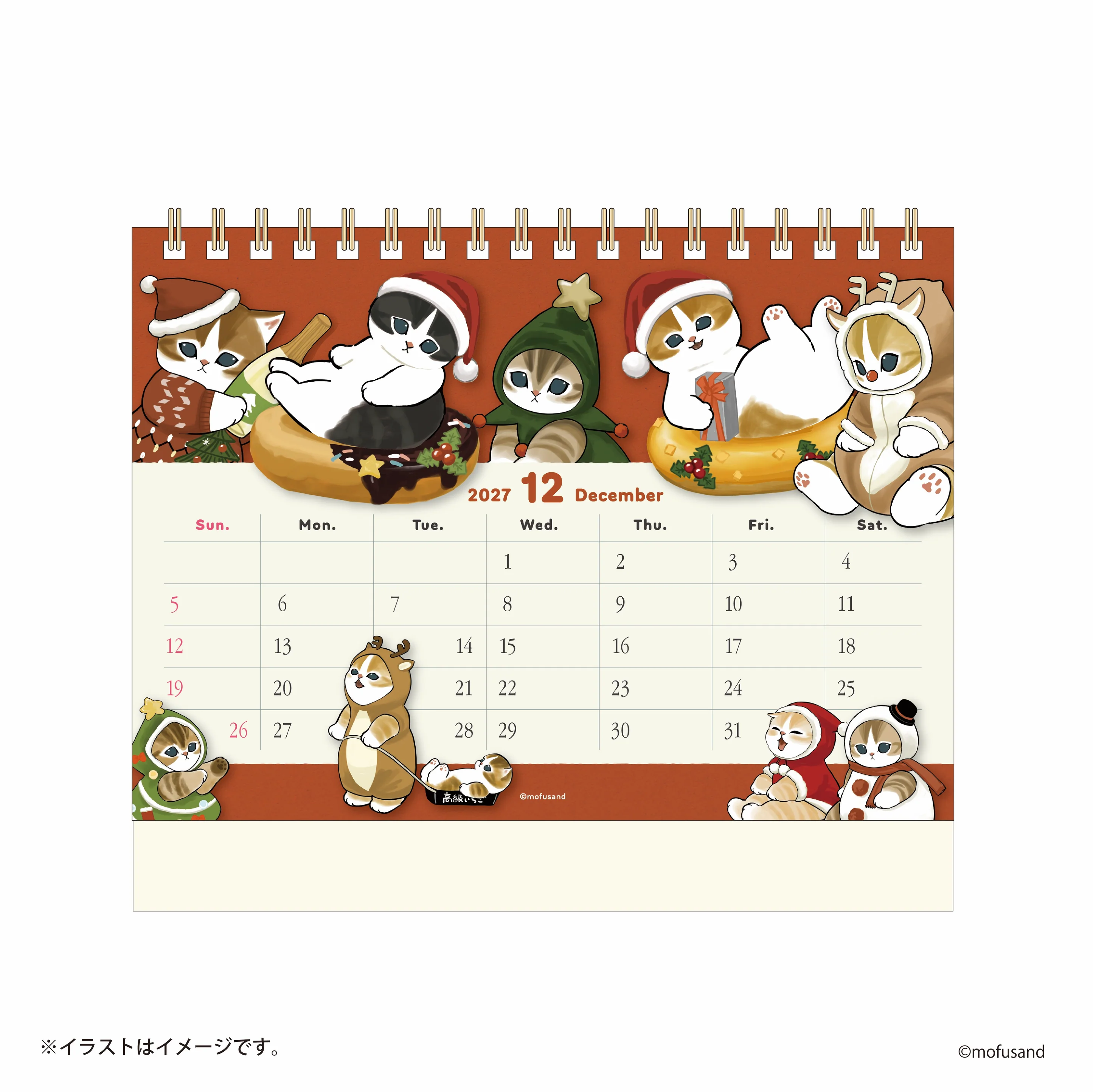 [Order Now] Mofusand 2027 Desk Calendar (Shark Cat with Stickers)