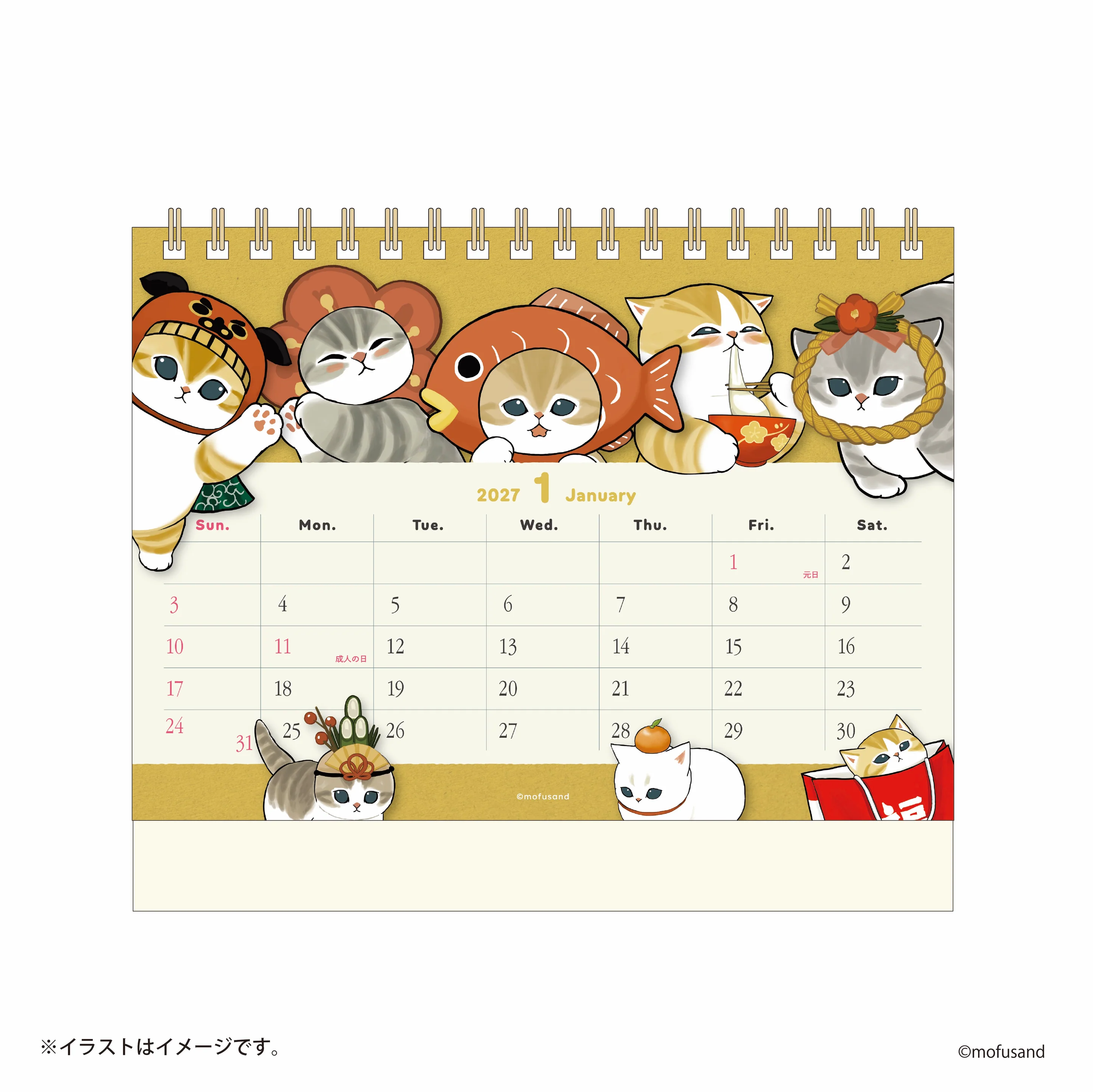 Mofusand 2027 Desk Calendar (Shark Cat with Stickers)