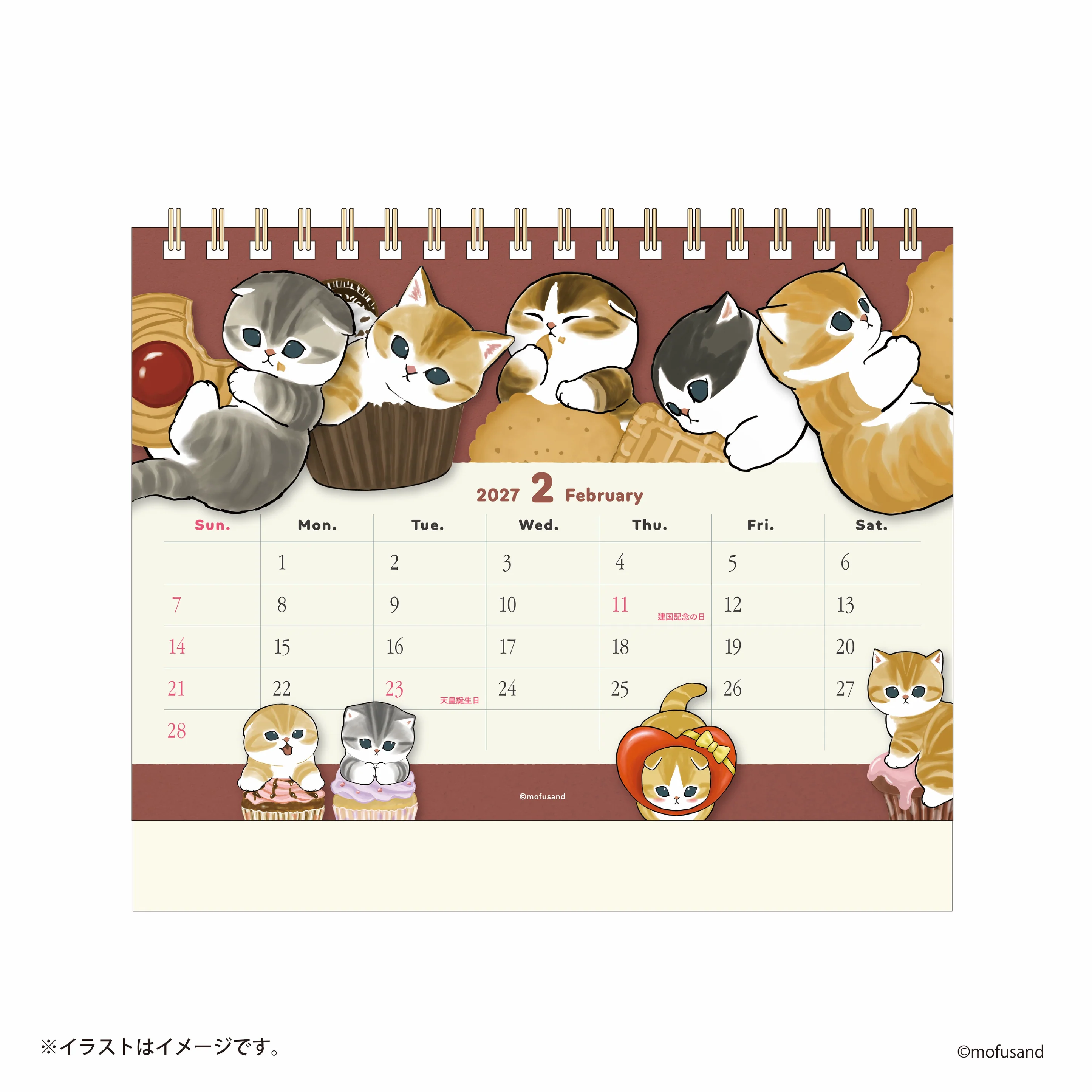 [Order Now] Mofusand 2027 Desk Calendar (Shark Cat with Stickers)