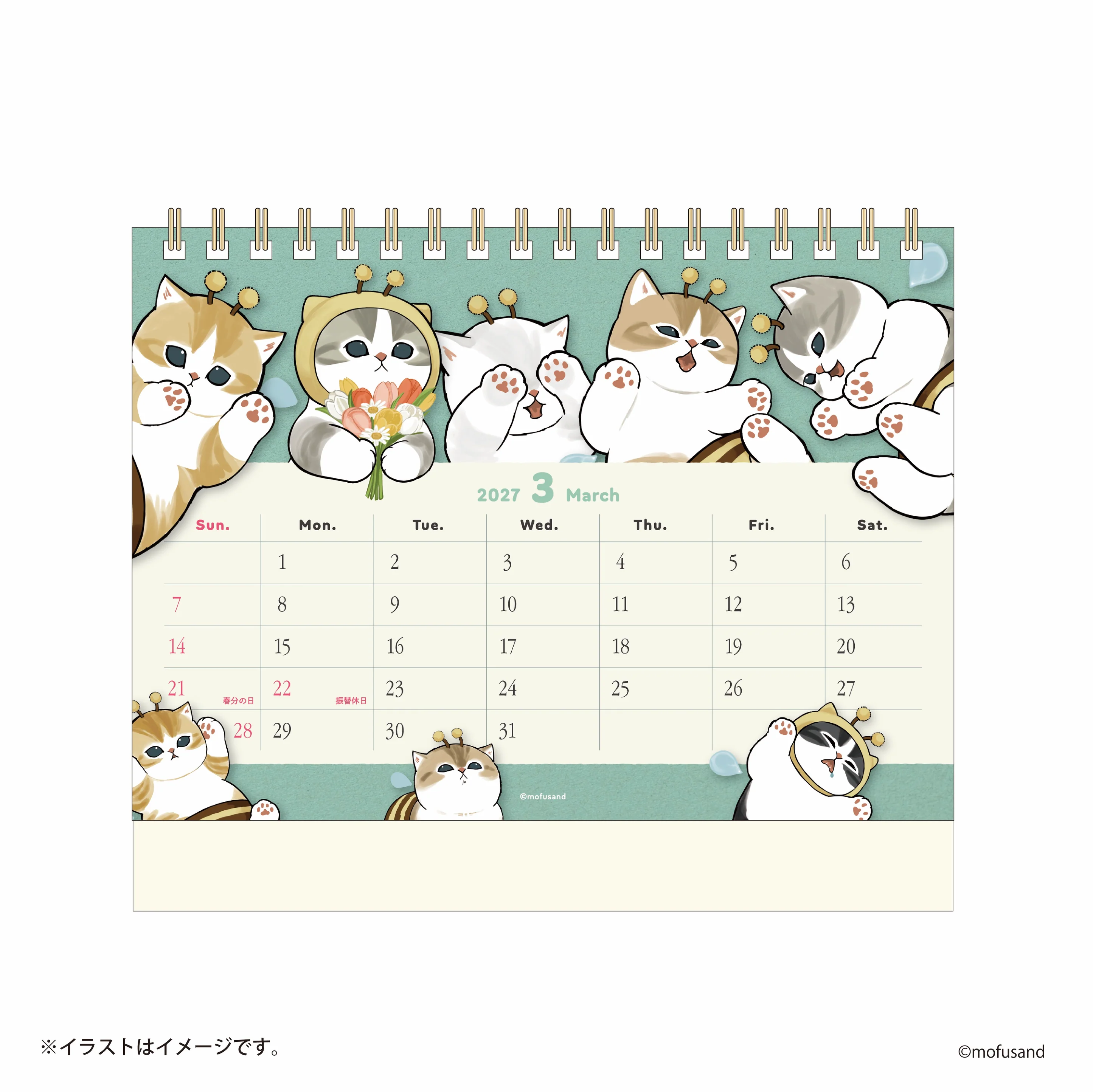 [Order Now] Mofusand 2027 Desk Calendar (Shark Cat with Stickers)
