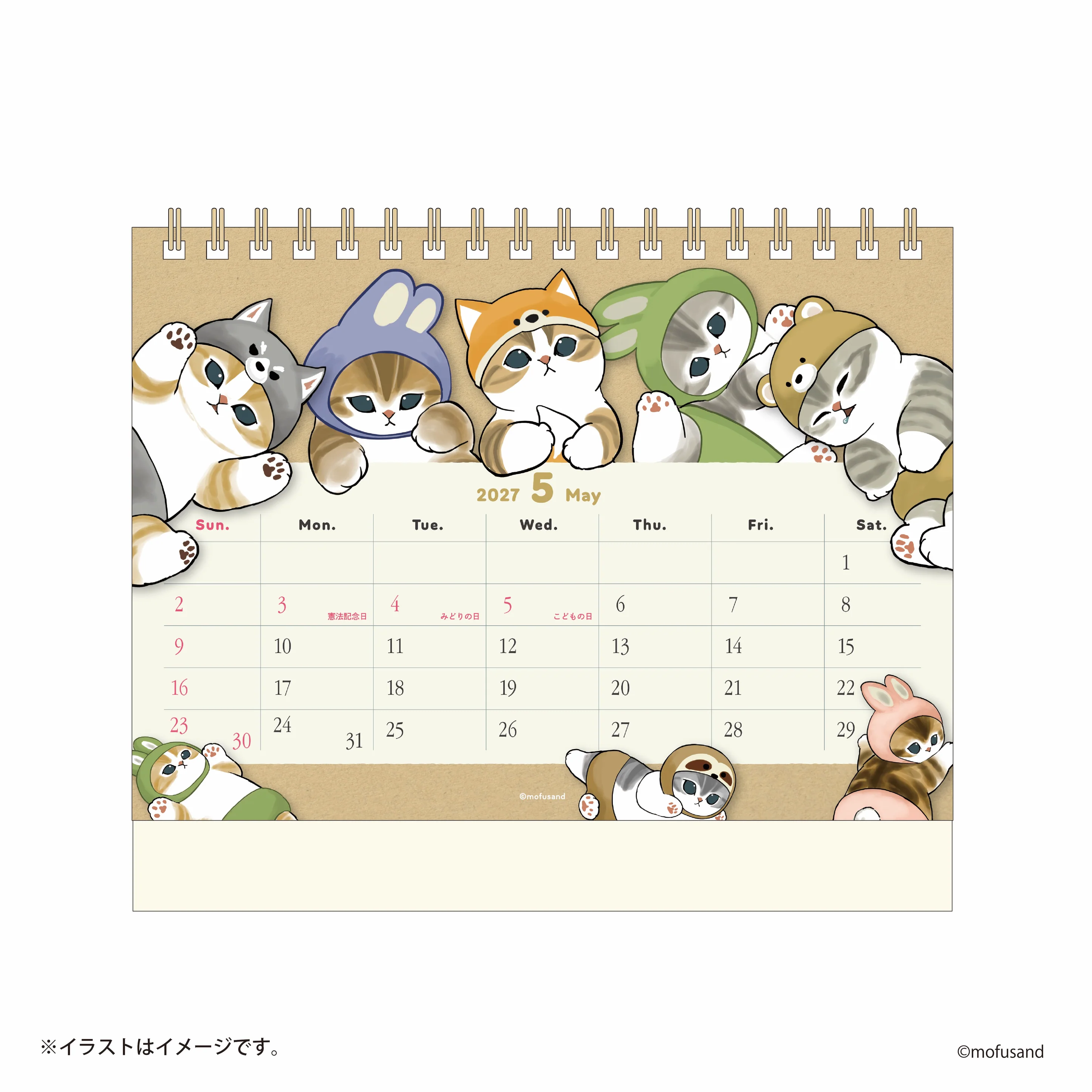 [Order Now] Mofusand 2027 Desk Calendar (Shark Cat with Stickers)