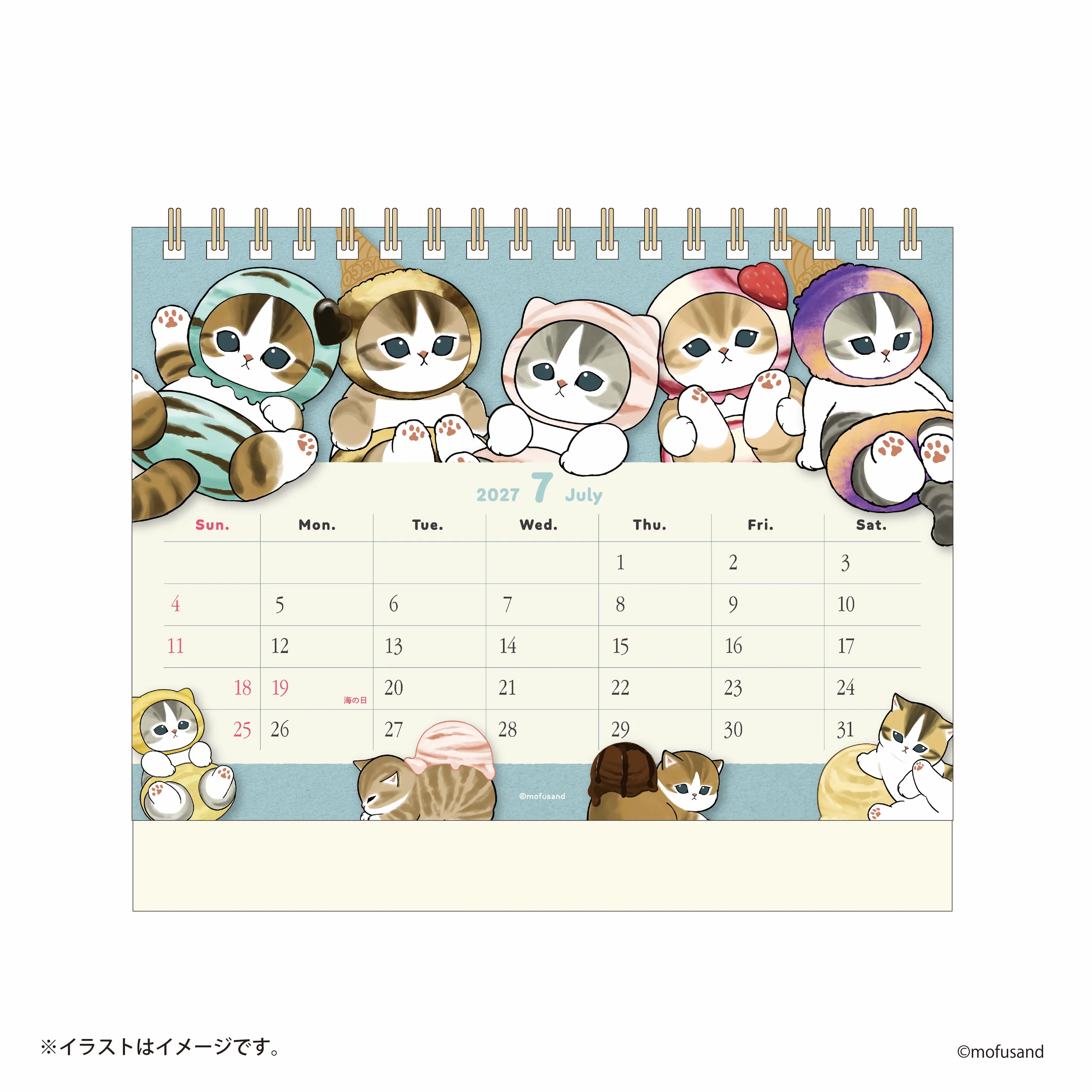 [Order Now] Mofusand 2027 Desk Calendar (Shark Cat with Stickers)
