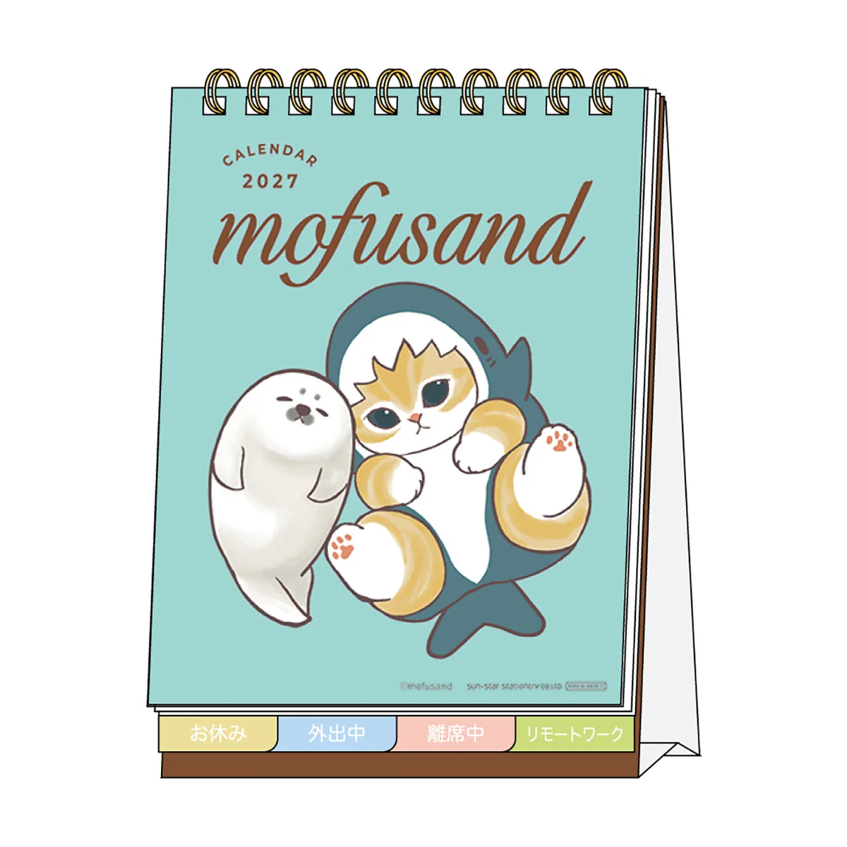 Mofusand 2027 Desk Calendar (Vertical)