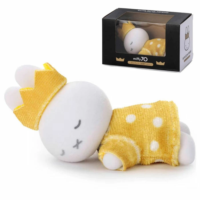 【訂貨】MIFFY Suya Suya Sleeping Friend Flocky Mascot 睡覺公仔擺設 - Miffy70th Gold & Black