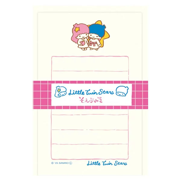 古川紙工 Sanrio Fruit Market 文具系列 - 迷你信紙套裝 Little Twin Stars