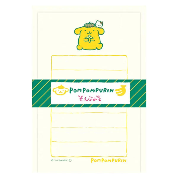 古川紙工 Sanrio Fruit Market 文具系列 - 迷你信紙套裝 布甸狗