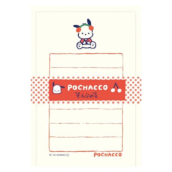 古川紙工 Sanrio Fruit Market 文具系列 - 迷你信紙套裝 Pochacco