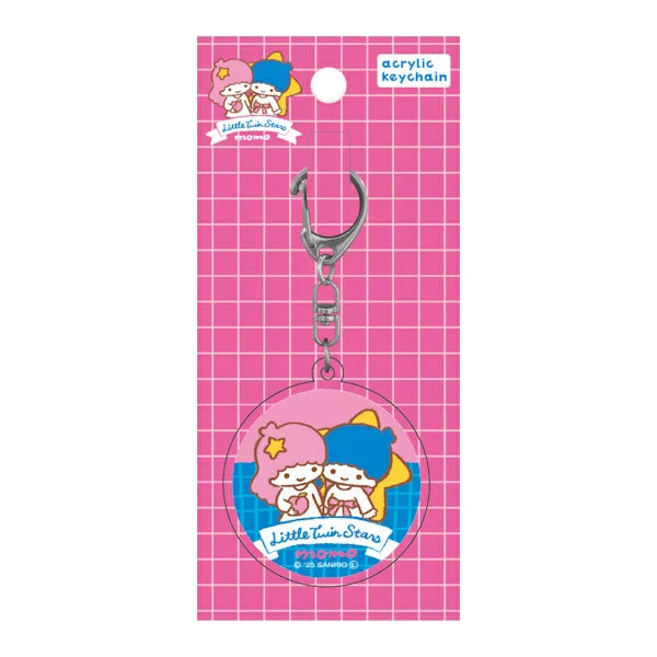 古川紙工 Sanrio Fruit Market 文具系列 - 鑰匙扣 Little Twin Stars