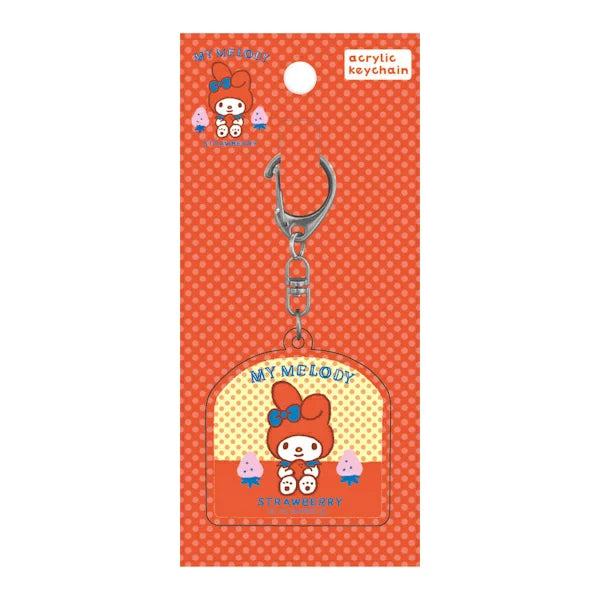 古川紙工 Sanrio Fruit Market 文具系列 - 鑰匙扣 My Melody