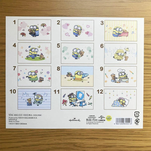 Minions Bob & Tim 2026 座檯月曆