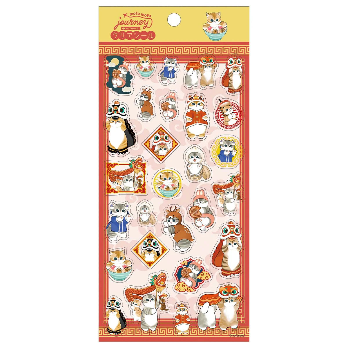 Mofusand 環遊世界系列 - 貼紙