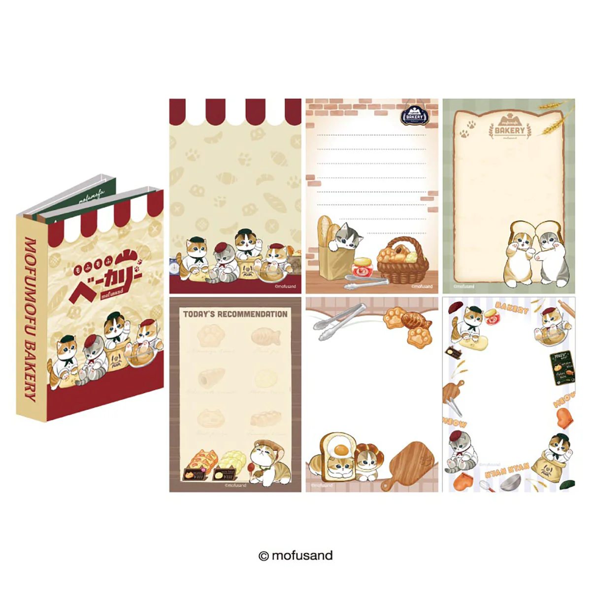 【訂貨】Mofusand mofumofu Bakery - 翻頁式便條本 Memopad