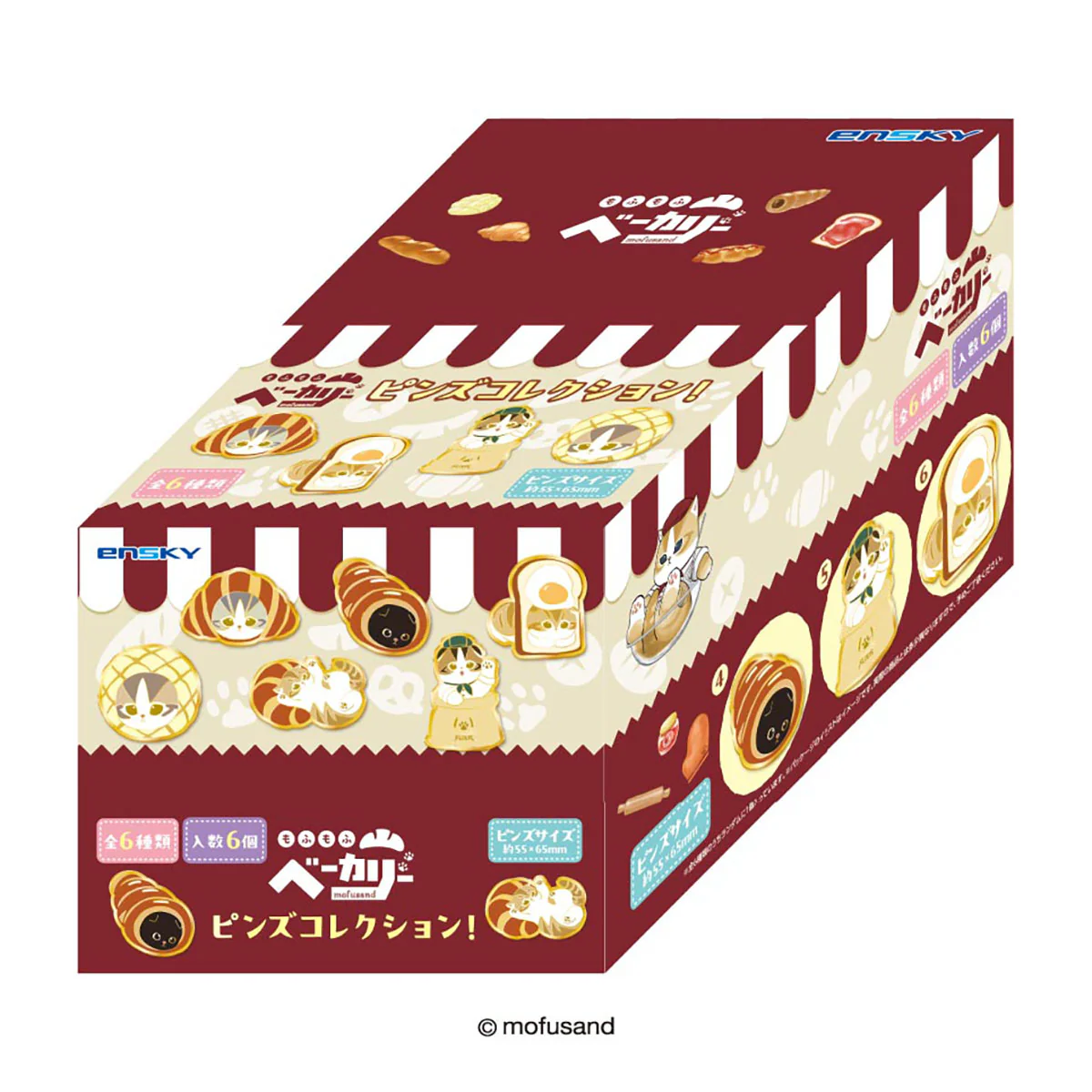 【預訂｜5月】Mofusand mofumofu Bakery - 金屬襟章（盲盒）