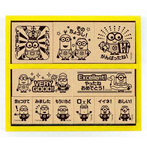 【訂貨】Minions 迷你兵團 小小兵 日本製 橡皮印章套裝 （連木盒）