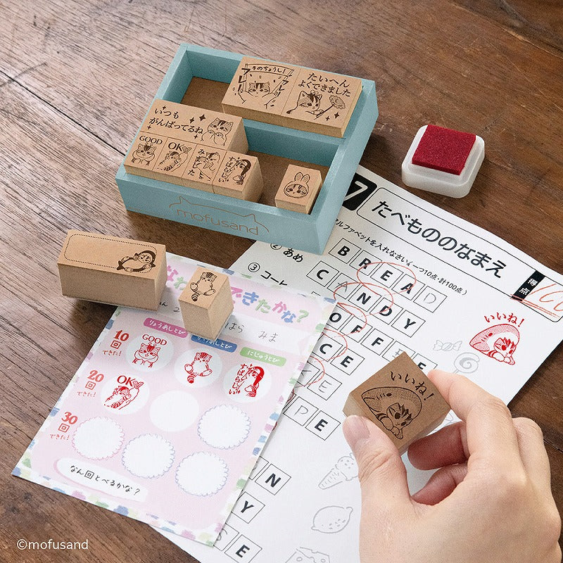 Mofusand 木印章套裝