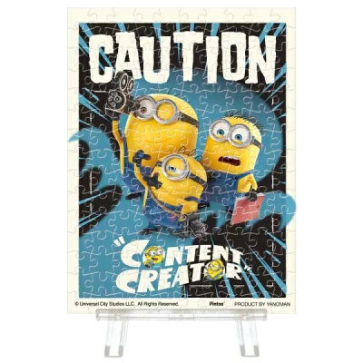 【預訂｜8月】Minions 迷你兵團 小小兵 超迷你透明拼圖 砌圖 150pcs - Content Creator