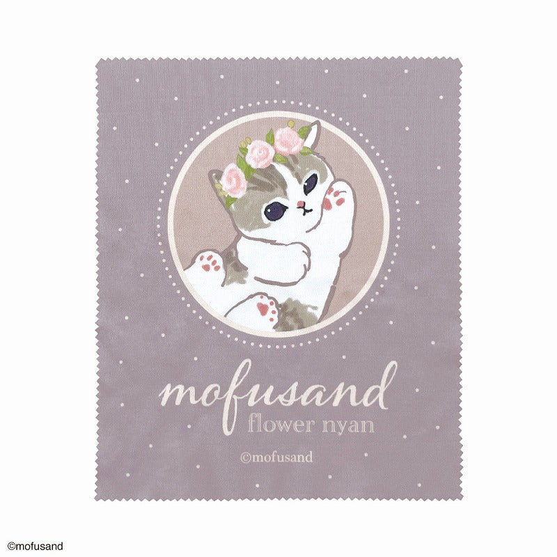 【訂貨】Mofusand 眼鏡盒連抹布（花朵）