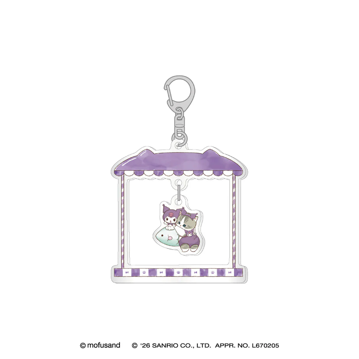 【預訂｜5月】Mofusand x Sanrio 聯乘系列 第三彈 - 亞加力搖搖鑰匙扣