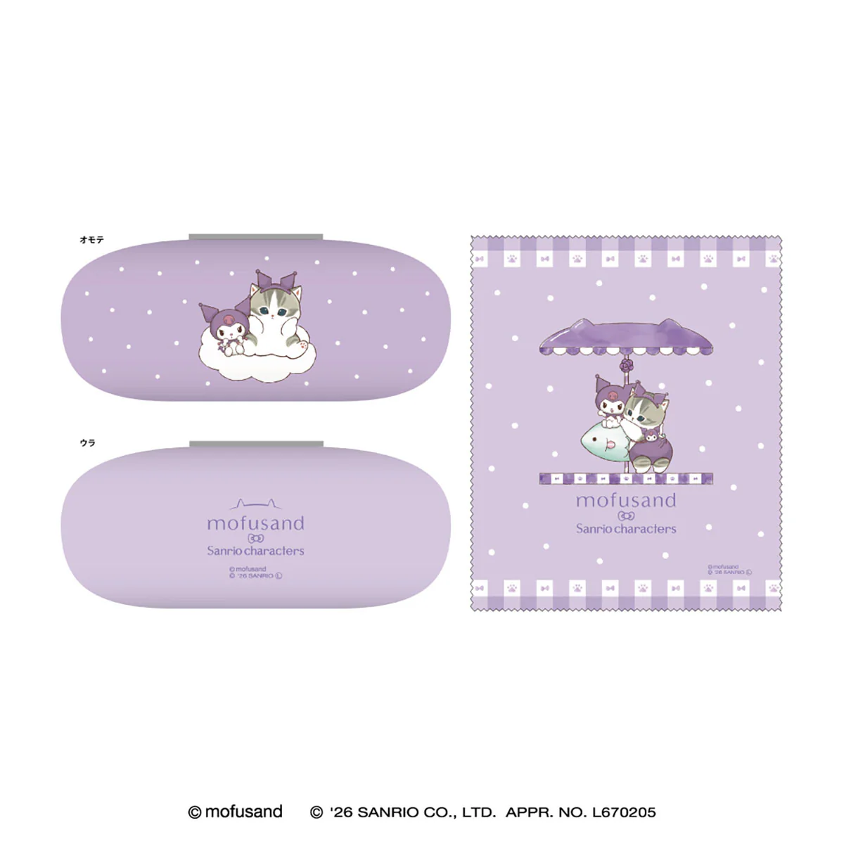 【預訂｜5月】Mofusand x Sanrio 聯乘系列 第三彈 - 眼鏡盒連抹布