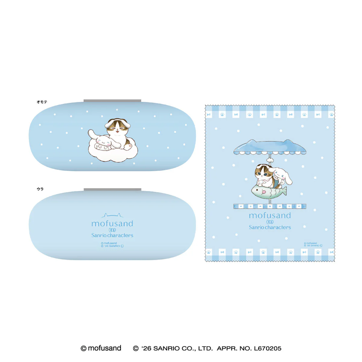 【預訂｜5月】Mofusand x Sanrio 聯乘系列 第三彈 - 眼鏡盒連抹布