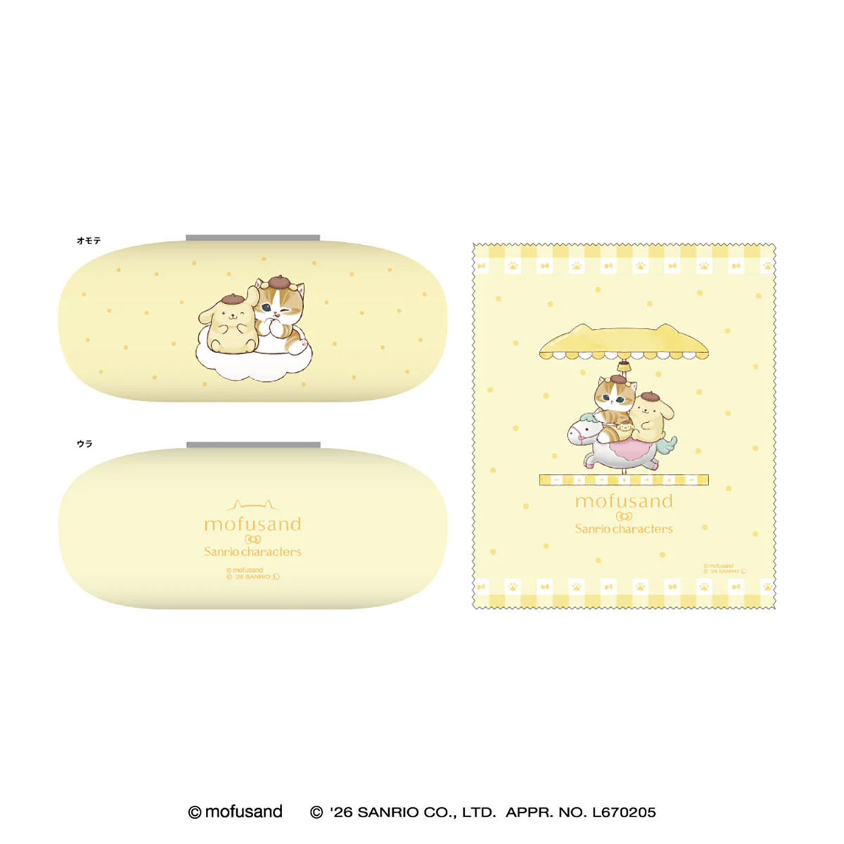 【預訂｜5月】Mofusand x Sanrio 聯乘系列 第三彈 - 眼鏡盒連抹布