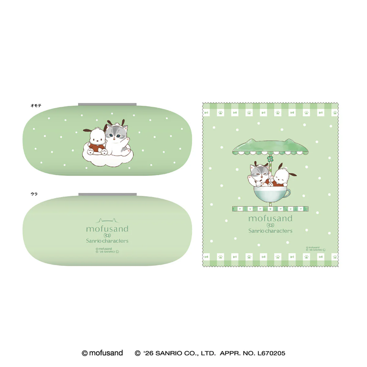 【預訂｜5月】Mofusand x Sanrio 聯乘系列 第三彈 - 眼鏡盒連抹布