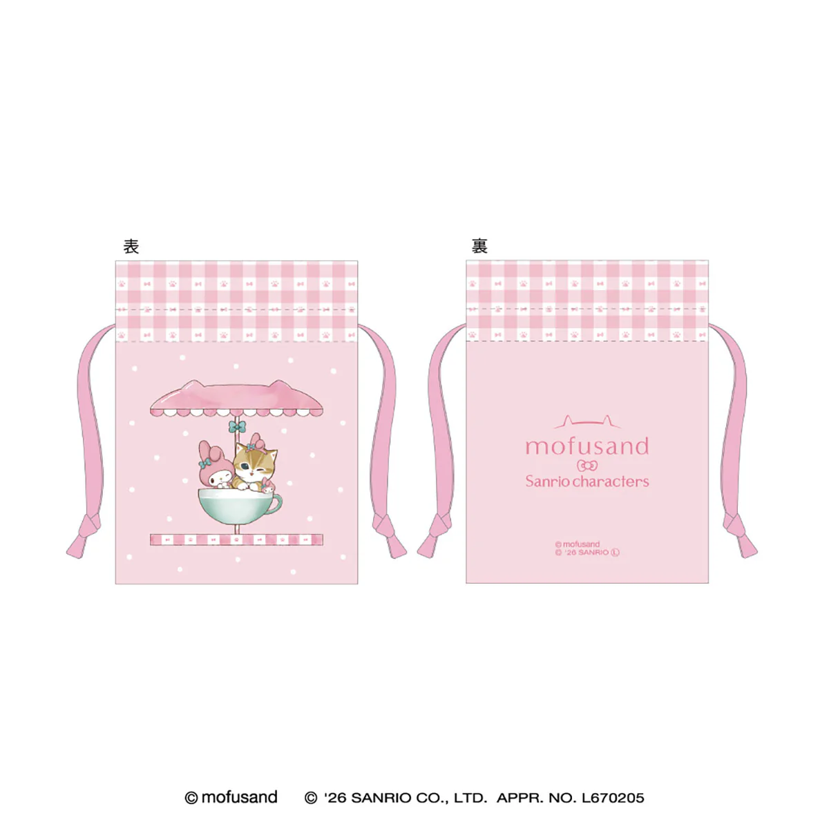 【預訂｜5月】Mofusand x Sanrio 聯乘系列 第三彈 - 迷你索繩袋