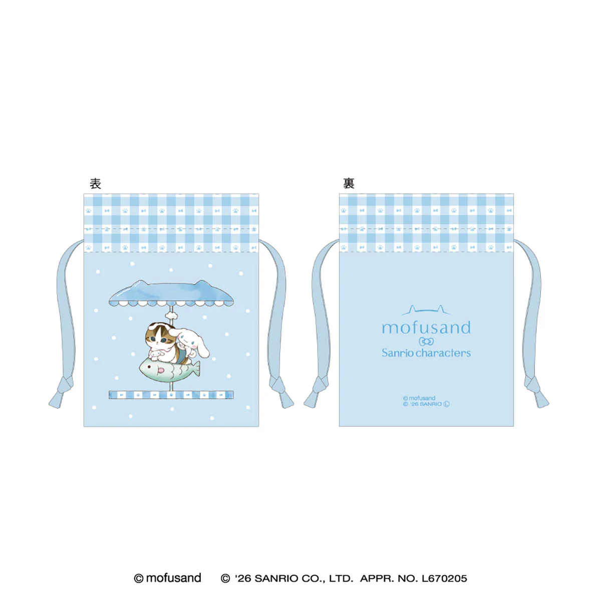 【預訂｜5月】Mofusand x Sanrio 聯乘系列 第三彈 - 迷你索繩袋