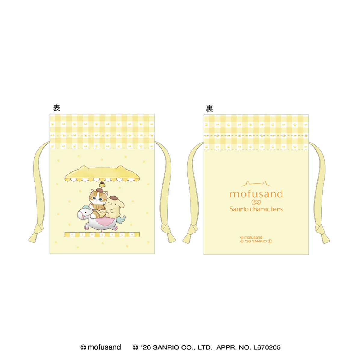 【預訂｜5月】Mofusand x Sanrio 聯乘系列 第三彈 - 迷你索繩袋