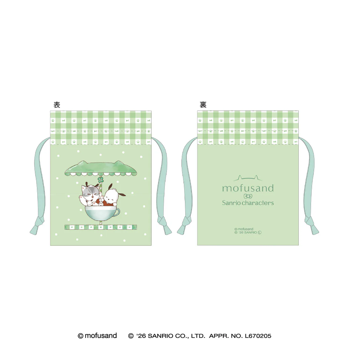 【預訂｜5月】Mofusand x Sanrio 聯乘系列 第三彈 - 迷你索繩袋