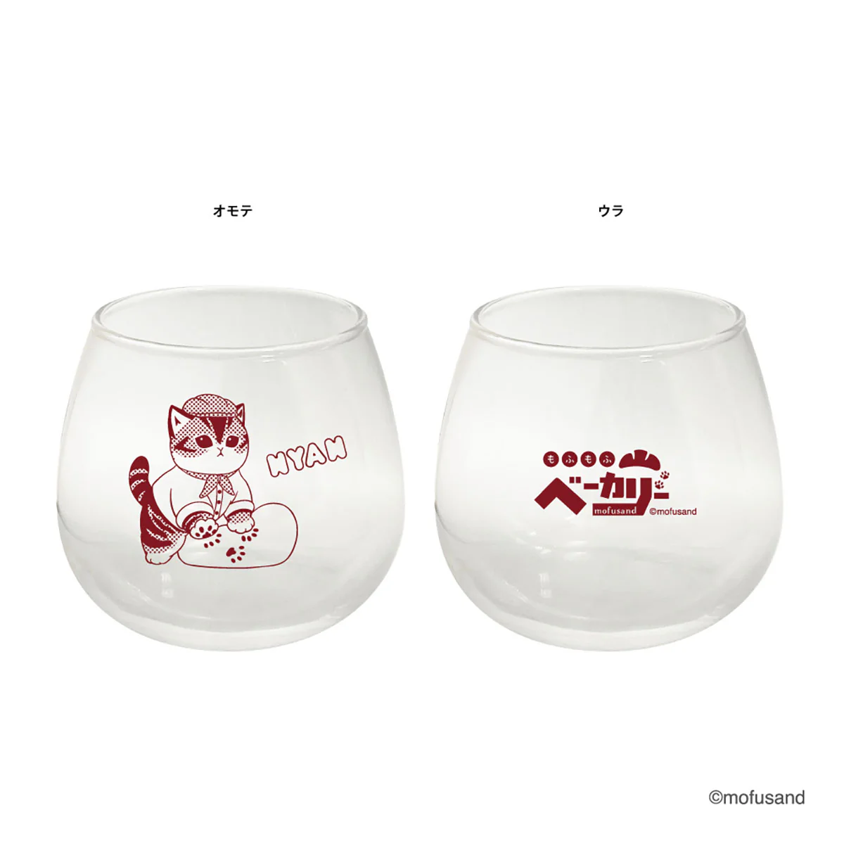 【訂貨】Mofusand mofumofu Bakery - 搖搖玻璃杯