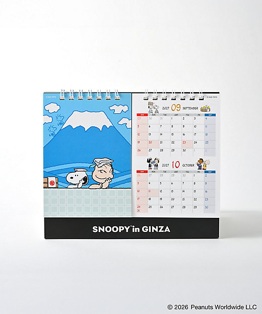 【預訂 | 8月】Snoopy in Ginza 銀座展 2026 DEAR BUDDY 系列 - 坐檯月曆
