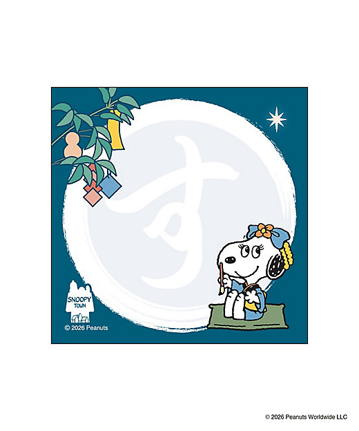 【預訂｜8月】Snoopy in Ginza 銀座展 2026 和風番頭系列 - 明信片 Memo 紙膠帶 Jetstream筆