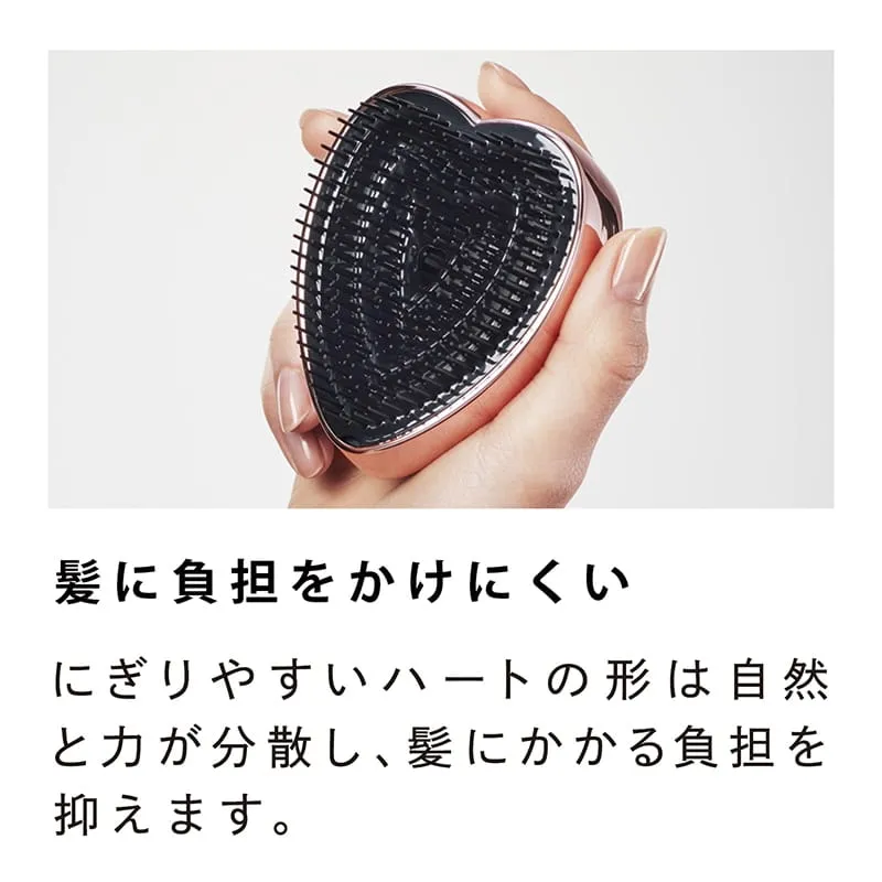 【訂貨】日本 ReFa x MISAMO 限定聯名系列 心型梳 折疊梳