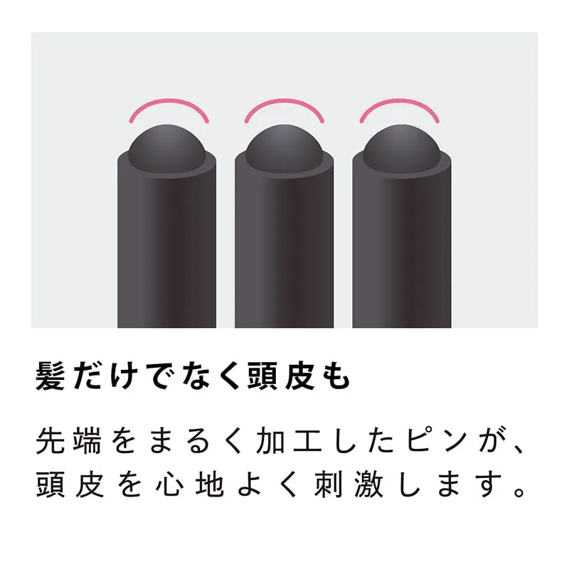 【訂貨】日本 ReFa x MISAMO 限定聯名系列 心型梳 折疊梳