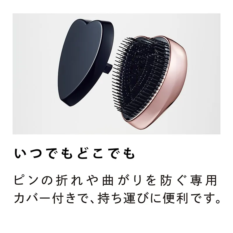 【訂貨】日本 ReFa x MISAMO 限定聯名系列 心型梳 折疊梳