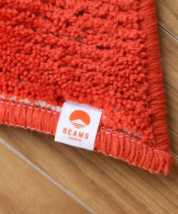 Order】BEAMS JAPAN Sanai Fiber Mount Fuji Carpet/Floor Mat