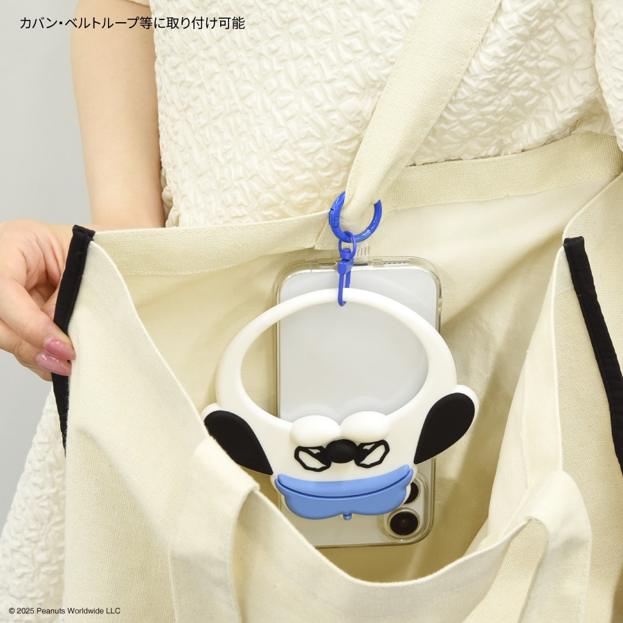 【訂貨】Peanuts Snoopy & Olaf Multiring+ 手機手環