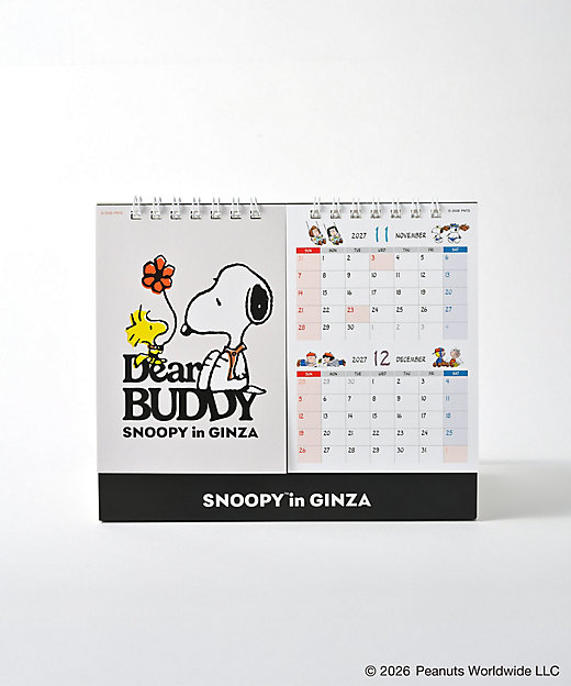 【預訂 | 8月】Snoopy in Ginza 銀座展 2026 DEAR BUDDY 系列 - 坐檯月曆