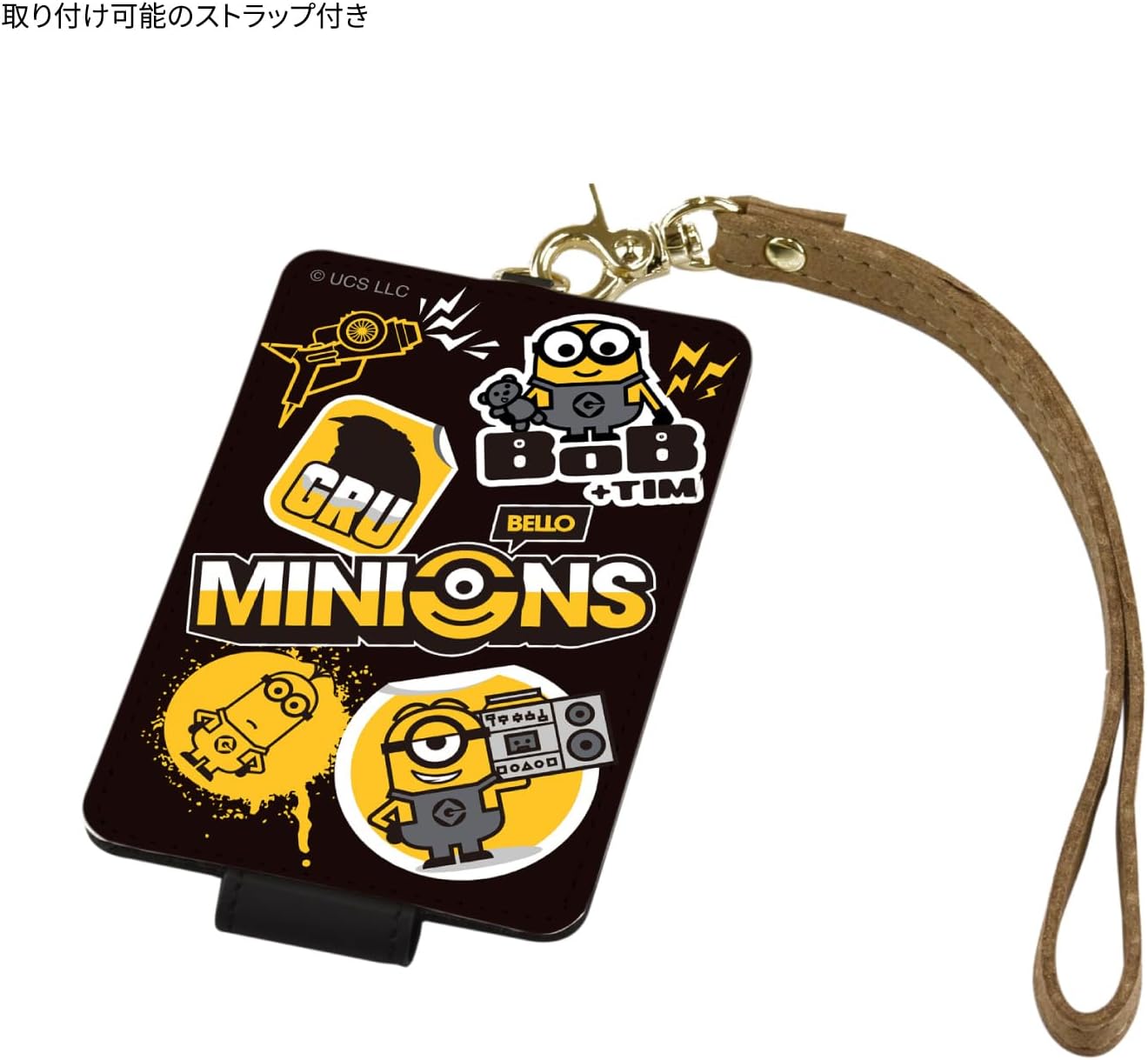 【訂貨】Minions 迷你兵團 小小兵 卡套 證件套