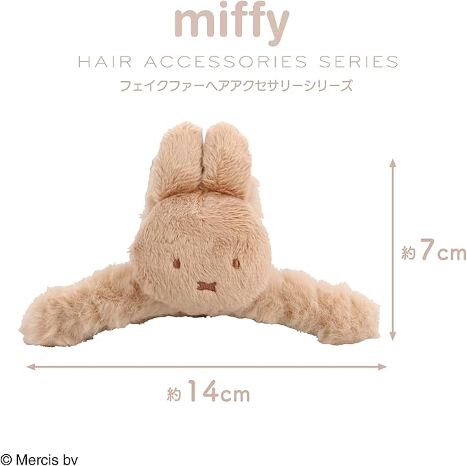 【訂貨】Miffy 秋冬毛毛 髮飾系列 大抓夾 / 鯊魚夾 - 兩色可選 