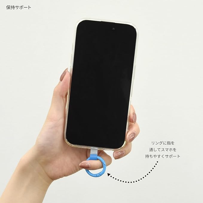 芝麻街 Sesame Street Elmo & Cookie Monster Frame Multiring+