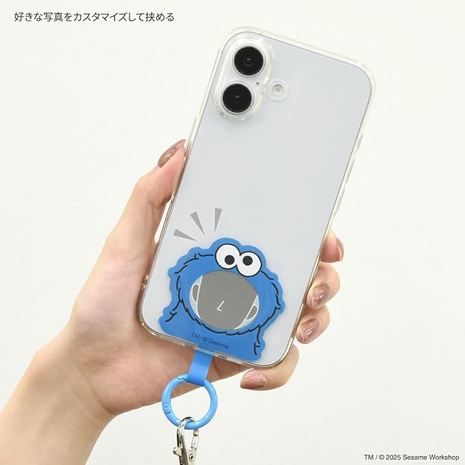芝麻街 Sesame Street Elmo & Cookie Monster Frame Multiring+