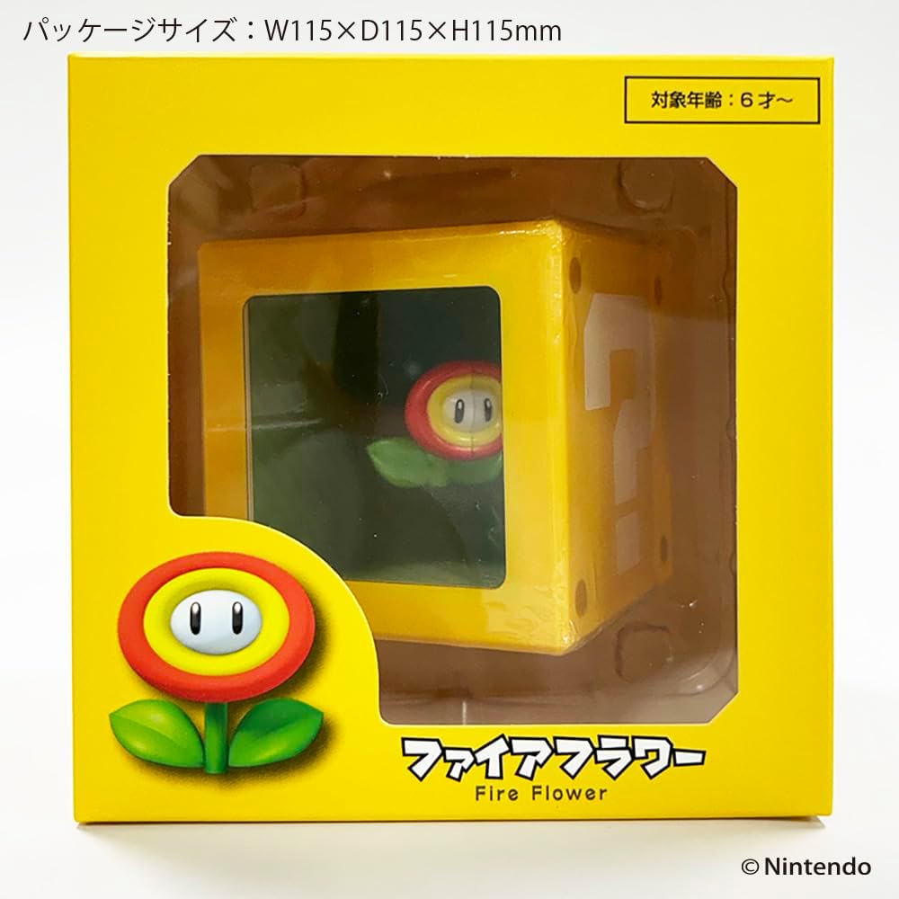 【訂貨】Mario 不思議存錢筒 魔術錢罌 錢箱