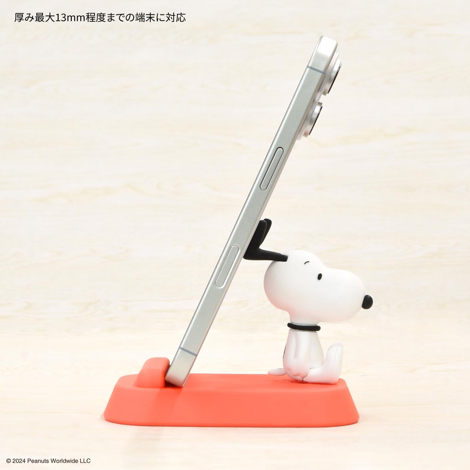 Snoopy Mascot Mobile Stand 手機座 手機支架