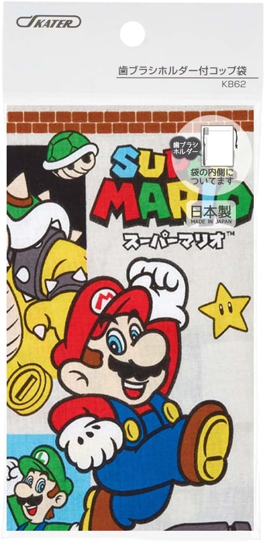 【訂貨】日本 Skater Mario 日本製 索繩袋 牙刷袋