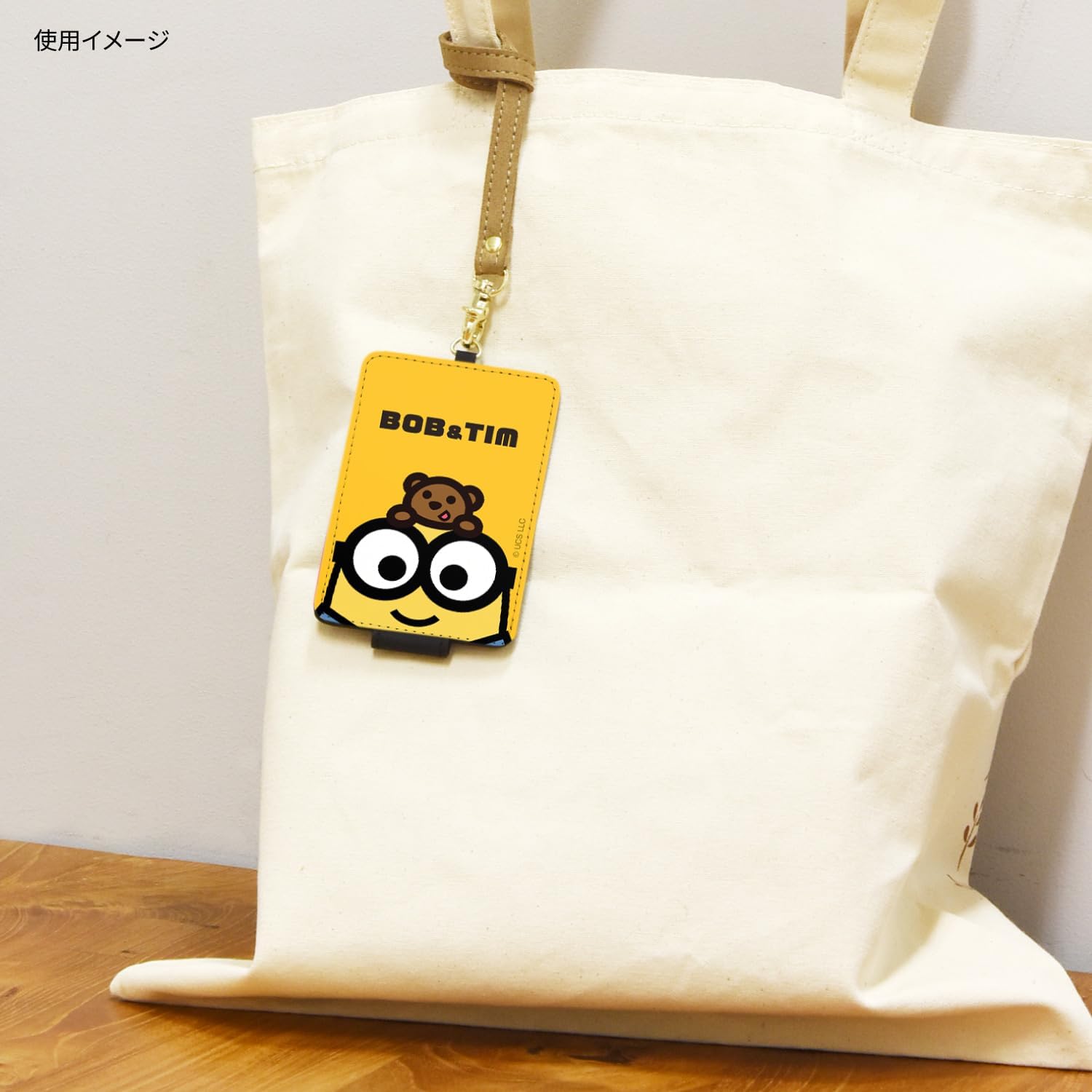 【訂貨】Minions 迷你兵團 小小兵 卡套 證件套