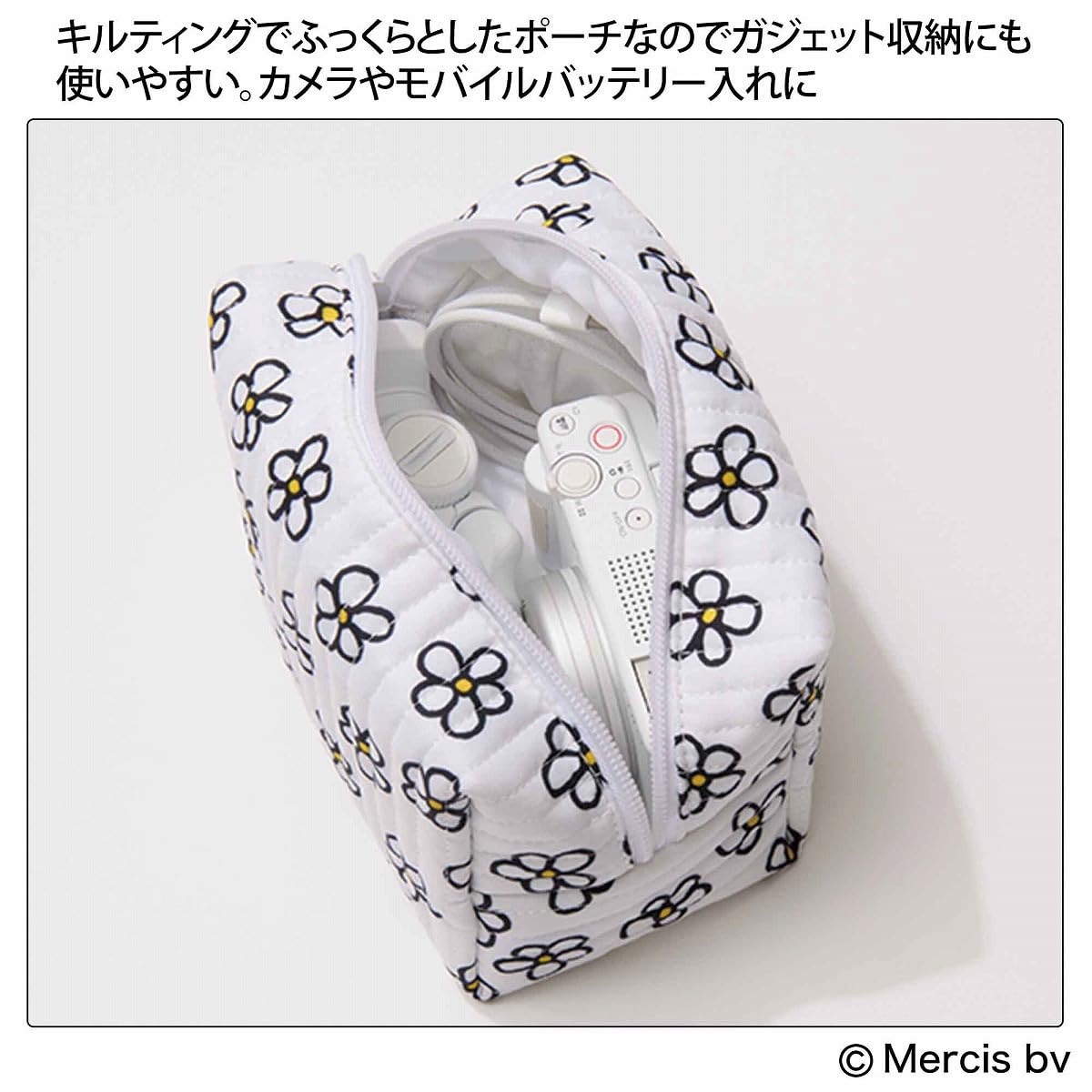 Miffy 日本雜誌附錄 - 花花化妝包兩件套裝